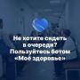 ���������� 56 ����� ��� ��������������� ������-�������� ��� ������� ����������� ��������