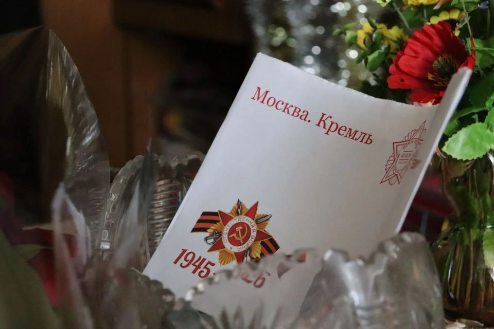 Теплая встреча в преддверии Дня Победы Теплая встреча в преддверии Дня Победы
