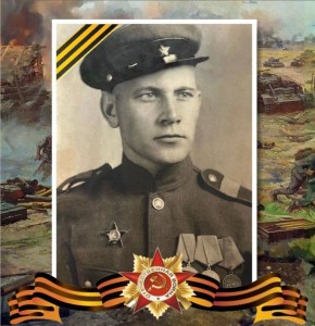 ��������� ������� ���������� (������� 1918-������ 1952)
