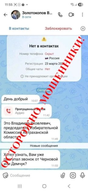��������� �������!. . ������������� ����� ����� ������������� ��������