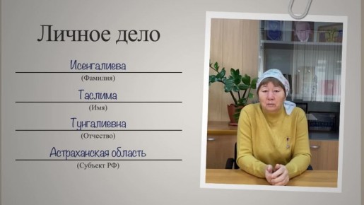� ������������ ������� ���� ��������� ��������� ��� ����� ����� ������� ����� ������� �� ���� ��������� � ���������� �� ���� � �������� ����������� � �������������� ���������� �������