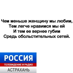 ������ ������. ������ ���� ������� �������� ������� ���������� �� ���� ���� ��� ��������� ���������� � ���-��