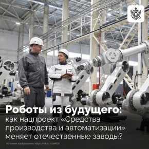 ������ �� ��, ��� � 2030 ���� ������ ��������� ����� � ���-25 ����� �� ��������� �����������? ��� �� ����������, � ���� ������ ������������� ������� ��������� ������������ � �������������