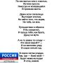 Минуты поэзии. Иногда пара строчек способны создать настроение на весь день или заставить задуматься о чём-то