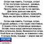 ������ ������. ������ ���� ������� �������� ������� ���������� �� ���� ���� ��� ��������� ���������� � ���-��
