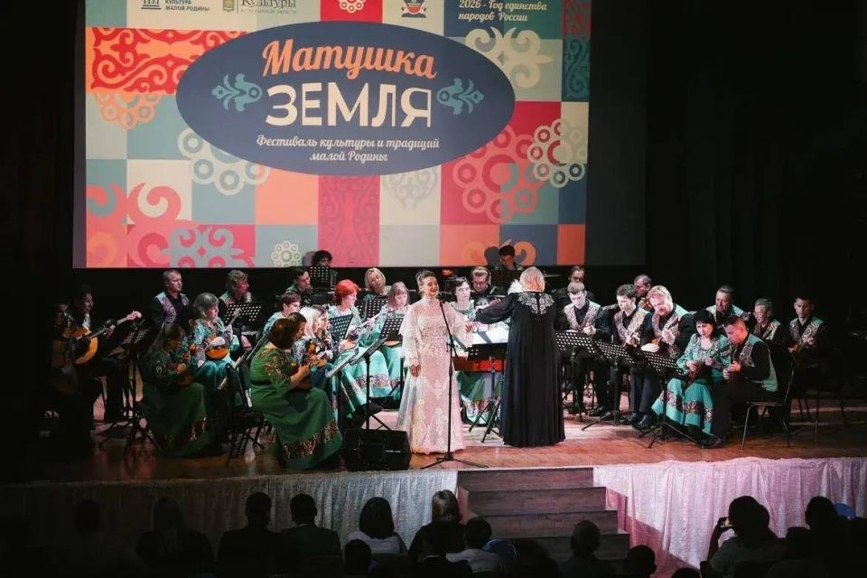 В Астраханской области стартовал фестиваль культуры и традиций малой родины «Матушка Земля» В Астраханской области стартовал фестиваль культуры и традиций малой родины «Матушка Земля»