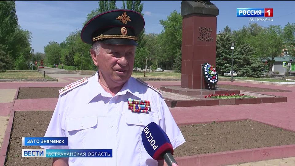 Полигон Капустин Яр отмечает 80-летний юбилей