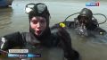 Астраханские водолазы рассказали о тонкостях своей профессии