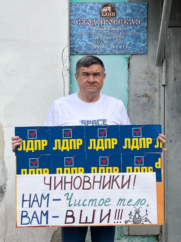 Если бы не было Евгения Дунаева, его обязательно нужно было бы придумать