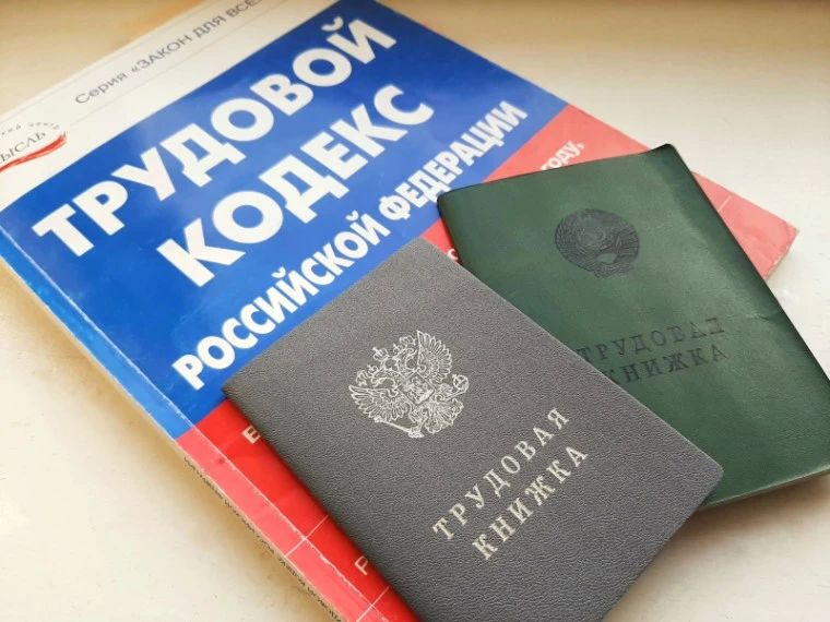 В период с 23 апреля по 14 мая 2026 года на территории Ахтубинского района Астраханской области была проведена комплексная проверка, направленная на мониторинг соблюдения работодателями трудового законодательства