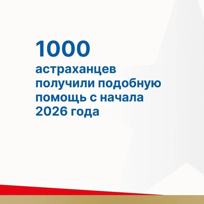 Ветераны СВО и их семьи получают психологическую помощь от фонда «Защитники Отечества» Ветераны СВО и их семьи получают психологическую помощь от фонда «Защитники Отечества»