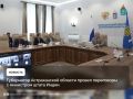 ����� �������� ������ ���������������� � ������� ��������� ����� �������� �������������� �������