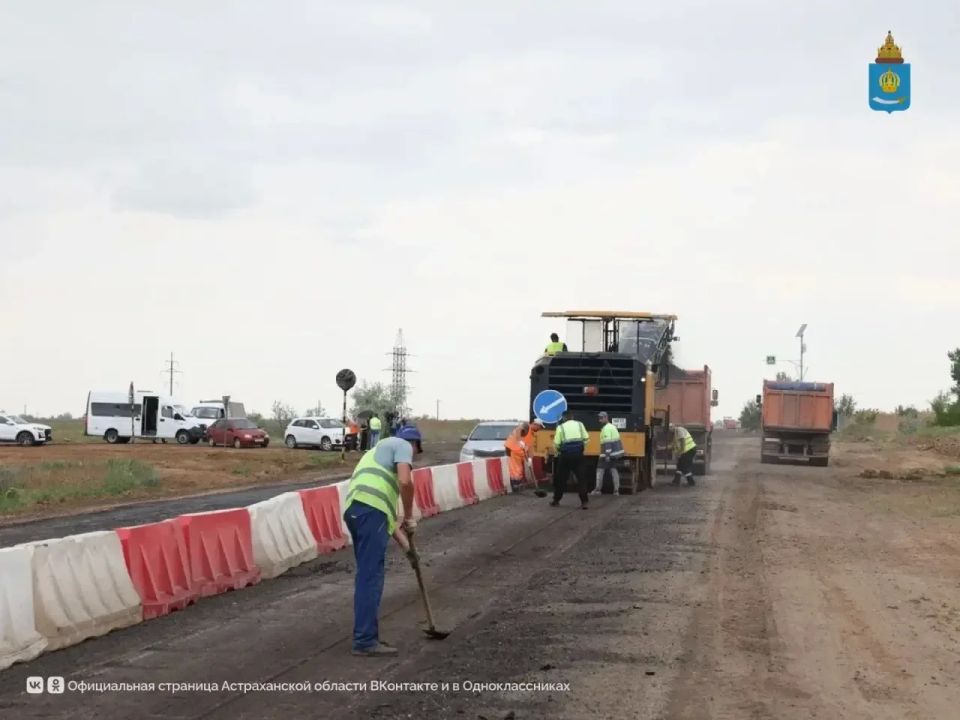 Ремонт участка трассы «Астрахань - Волгоград» протяженность 12 км от села Покровка до Ахтубинска начали в мае этого года Ремонт участка трассы «Астрахань - Волгоград» протяженность 12 км от села Покровка до Ахтубинска начали в мае этого года