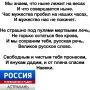 ������ ������. ������ ���� ������� �������� ������� ���������� �� ���� ���� ��� ��������� ���������� � ���-��