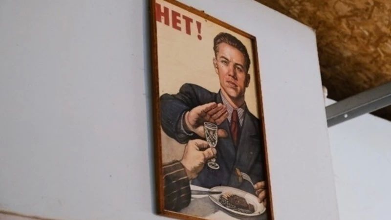 26 мая в Астраханской области нельзя будет купить алкоголь