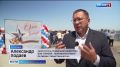 Астраханцы смогли бесплатно посетить прогулки по Волге