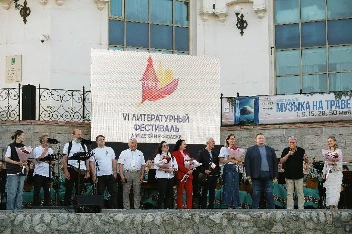 VI Международный литературный фестиваль для детей и молодежи в Астрахани посетили свыше 15 тысяч человек VI Международный литературный фестиваль для детей и молодежи в Астрахани посетили свыше 15 тысяч человек