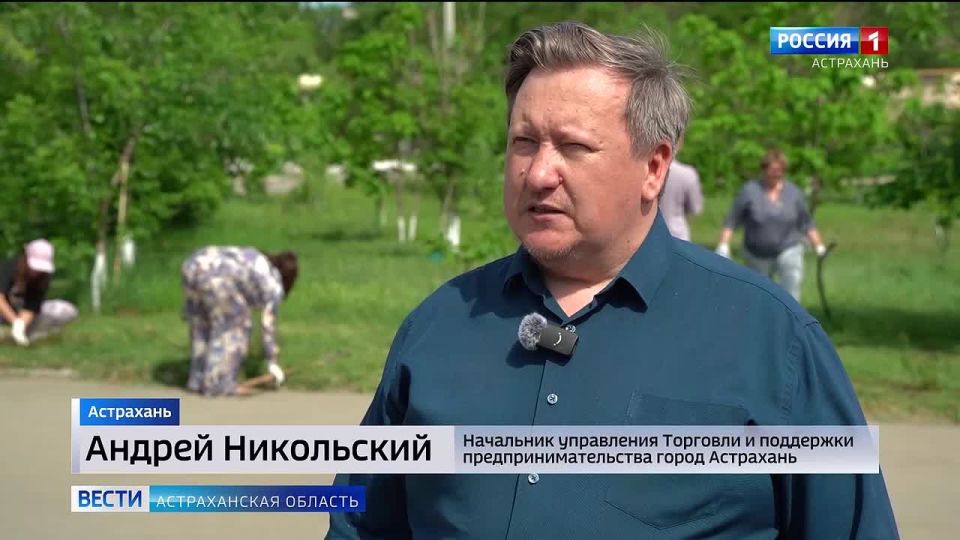 В Астрахани аллея предпринимателей пополнилась новыми деревьями