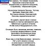 Минуты поэзии. Иногда пара строчек способны создать настроение на весь день или заставить задуматься о чём-то