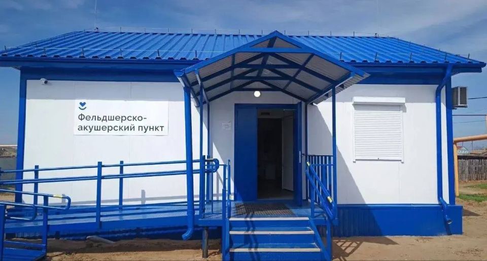 Глава правительства Астраханской области доложил о развитии социальной сферы за 2025 год Глава правительства Астраханской области доложил о развитии социальной сферы за 2025 год