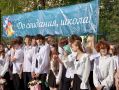Сегодня министр промышленности, торговли и энергетики Астраханской области, региональный координатор федерального проекта «Выбирай своё» партии «Единая Россия» Виталий Щепин посетил торжественное мероприятие в средней...