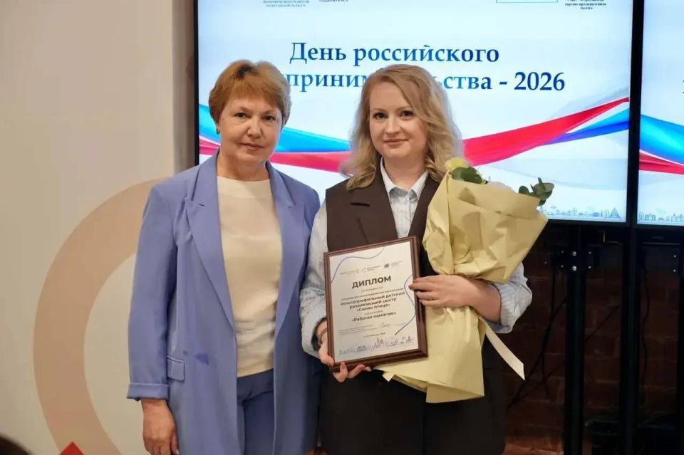 Астраханское предпринимательское сообщество отмечает профессиональный праздник Астраханское предпринимательское сообщество отмечает профессиональный праздник