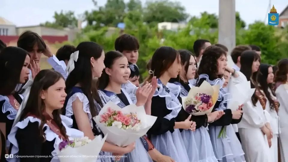 Сегодня во всех школах Астраханской области прошли торжественные линейки Сегодня во всех школах Астраханской области прошли торжественные линейки