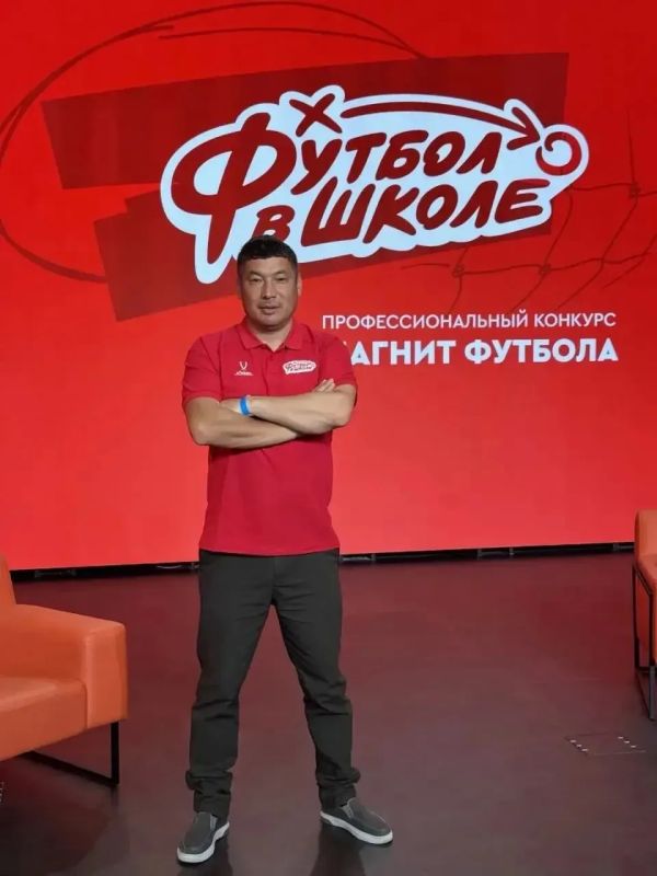 Учитель физической культуры МБОУ г. Астрахани "СОШ N27" Рахметалиев Рустам Гайнуллаевич - победитель Всероссийского конкурса среди учителей физической культуры «Магнит футбола»! Учитель физической культуры МБОУ г. Астрахани "СОШ N27" Рахметалиев Рустам Гайнуллаевич - победитель Всероссийского конкурса среди учителей физической культуры «Магнит футбола»!