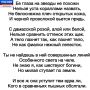 ������ ������. ������ ���� ������� �������� ������� ���������� �� ���� ���� ��� ��������� ���������� � ���-��