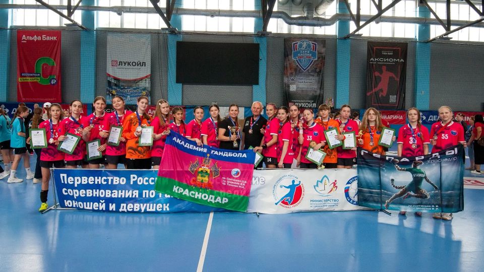 В Астрахани завершились игры финальной части Всероссийских соревнований по гандболу сезона 2025/2026 среди девушек до 14 лет