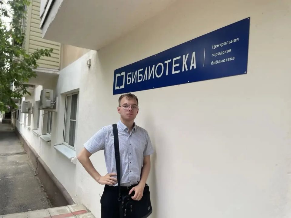 В рамках Комплексного плана противодействия идеологии терроризма на 2024–2028 годы (утв В рамках Комплексного плана противодействия идеологии терроризма на 2024–2028 годы (утв