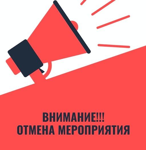 В продолжении темы временного ограничения подачи воды