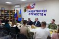 Игорь Бабушкин: Три года назад в Астраханской области начал работу филиал фонда «Защитники Отечества»