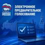 ����� ��������: � ������������ ������� ����������� ��������������� ����������� ������� ������ ����� �������� �������� � ������� � ���� ������������ �������