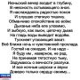 ������ ������. ������ ���� ������� �������� ������� ���������� �� ���� ���� ��� ��������� ���������� � ���-��