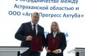 �� ����-2026 ��������� ���������� � �������� ���������������� ��������� � ������������ �������