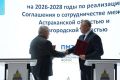 ������������ � ������������ ������� ��������� �������������� �� ���� ������������