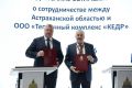� ������������ ������� �������� 5,5 ���� ������ �� �������� ���������� ��������� �����