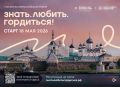 ��������� ������!. 18 ��� 2026 ���� ��� ����� �������������� �������� ������