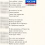 ������ ������. ������ ���� ������� �������� ������� ���������� �� ���� ���� ��� ��������� ���������� � ���-��