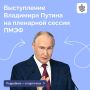 ��������� �������� �� ��������� ��������� XXIX �������������� �������������� �������������� ������
