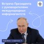 �������� ����� ���������� � �������������� ������������� �������������� ��������