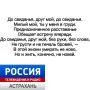 ������ ������. ������ ���� ������� �������� ������� ���������� �� ���� ���� ��� ��������� ���������� � ���-��