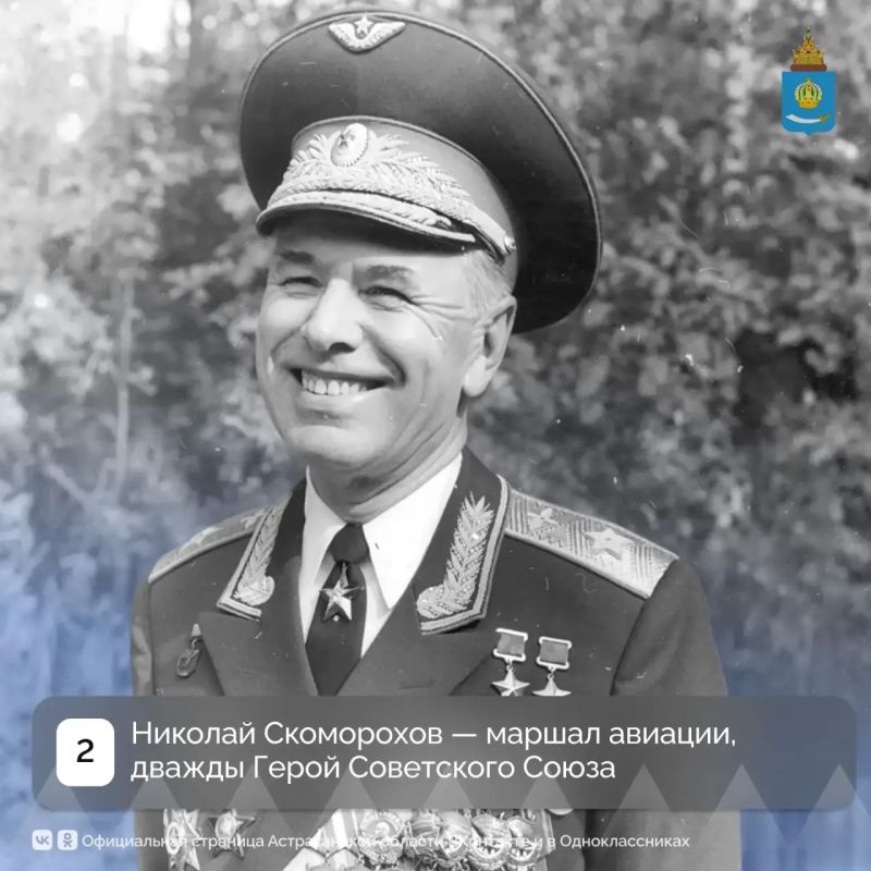 Сегодня Астраханский колледж культуры и искусств празднует 90летие Сегодня Астраханский колледж культуры и искусств празднует 90летие