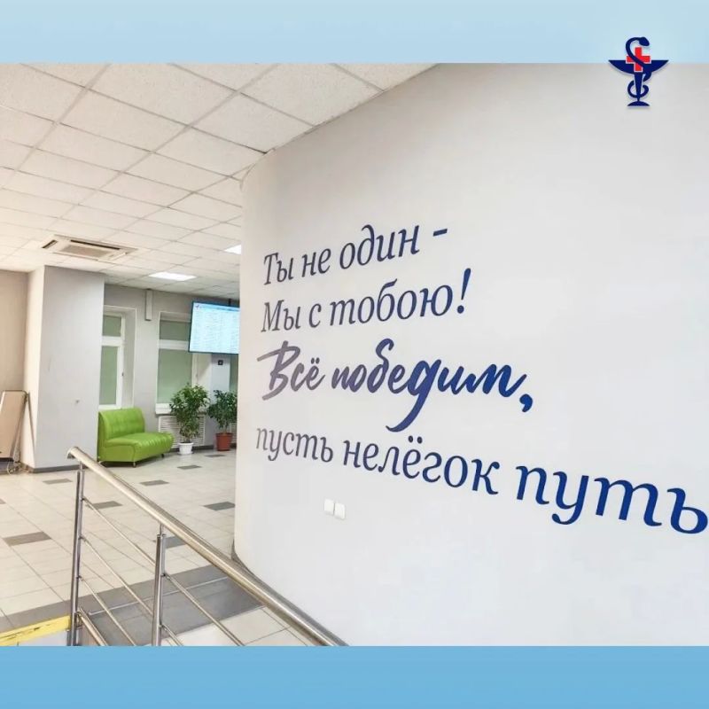 Астраханская область стала единственным регионом в Южном федеральном округе, где внедрён стандарт СТИМУЛ, а онкодиспансер – вторым онкологическим учреждением в России, получившим этот сертификат Астраханская область стала единственным регионом в Южном федеральном округе, где внедрён стандарт СТИМУЛ, а онкодиспансер – вторым онкологическим учреждением в России, получившим этот сертификат