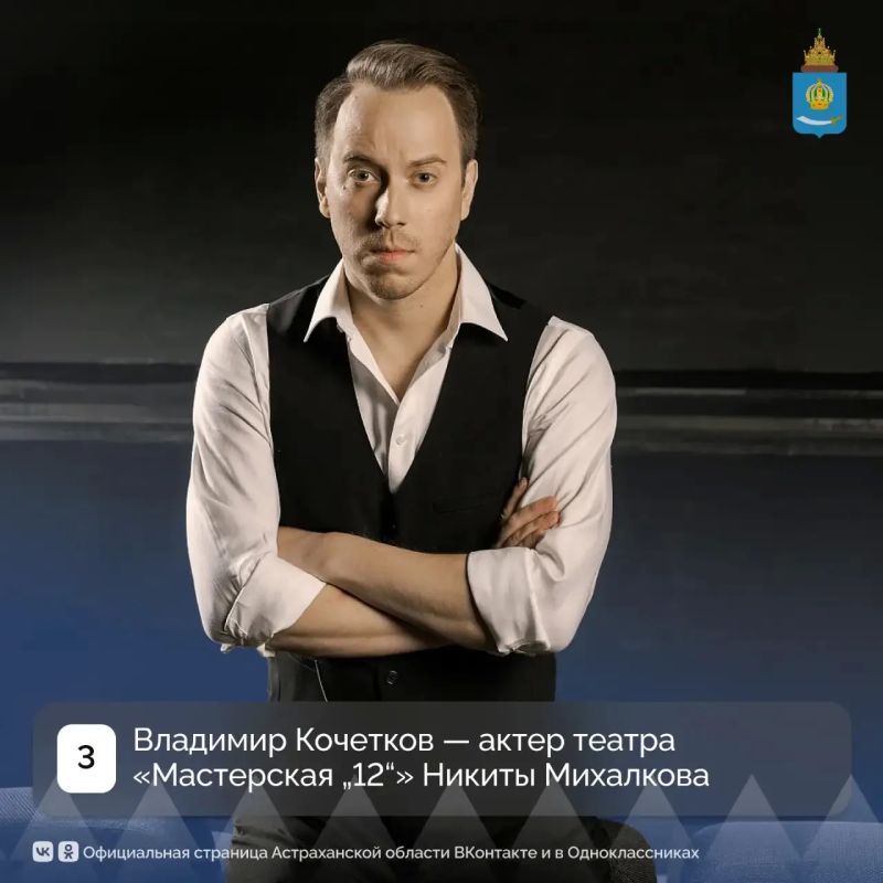 Сегодня Астраханский колледж культуры и искусств празднует 90летие Сегодня Астраханский колледж культуры и искусств празднует 90летие