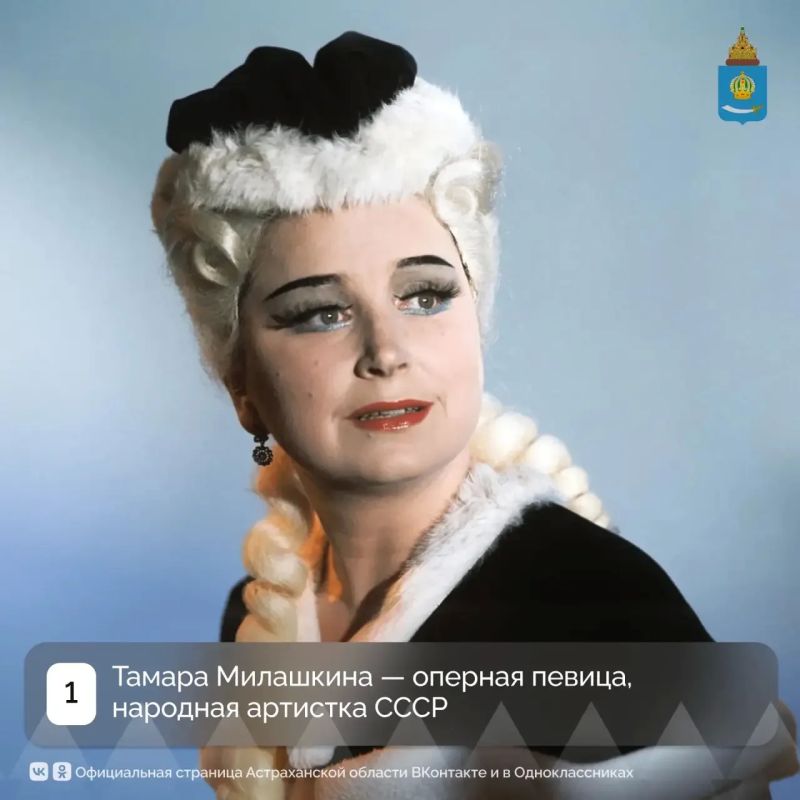 Сегодня Астраханский колледж культуры и искусств празднует 90летие