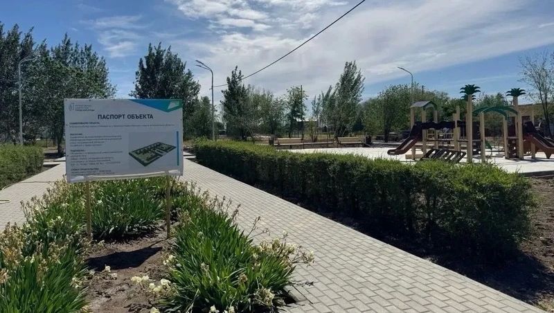 В Красноярском округе преображают парк Победы