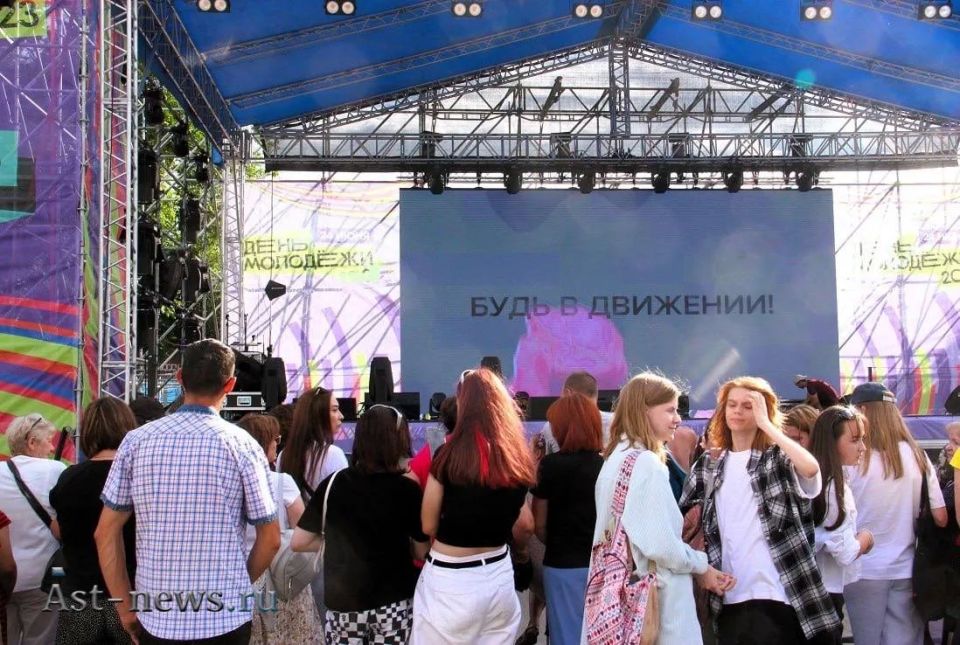 Астраханцы отметят День молодёжи на Петровской набережной