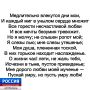 ������ ������. ������ ���� ������� �������� ������� ���������� �� ���� ���� ��� ��������� ���������� � ���-��